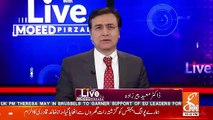 Moeed Pirzada Response On PTI's U-turn On PAC Chairmanship..