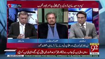 I Think Eventually Khawaja Saad Rafique's Production Order Would Be Issued-Shafqat Mehmood