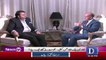 Fawad Chaudhry Tells Why D.G ISPR Givr Statement To Media,,