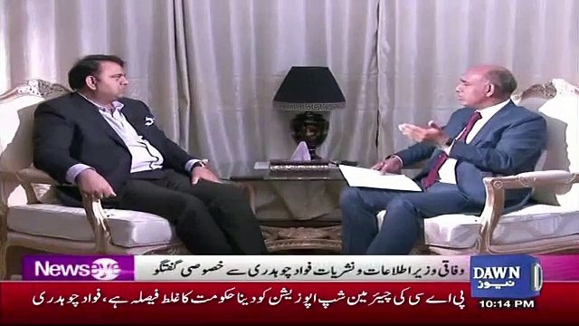 Fawad Chaudhry Ne Live Show Mein Saad Rafique ki Asliyat Batadi,,