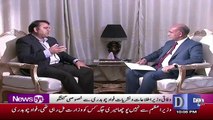 How Imran Khan Passed Asad Umar Because,, Fawad Chaudhry Response