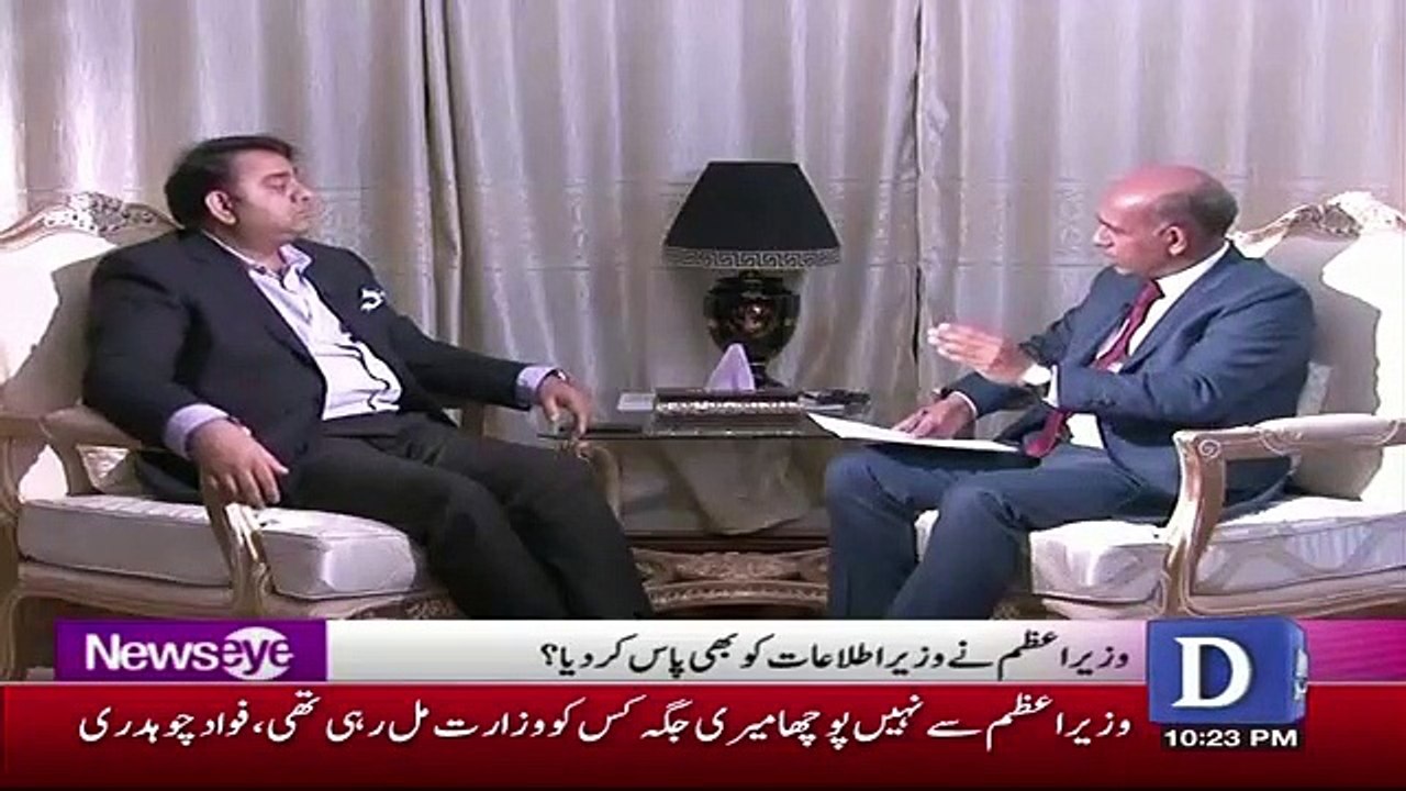 Kiya Khwaja Asif Jail Jaege ,,Fawad Chaudhry Response