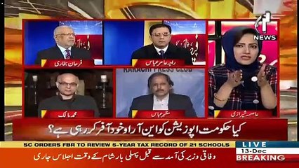 Mazhar Abbas Ne Nawaz Sharif Ke Mutaliq Buri Khabar Sunadi