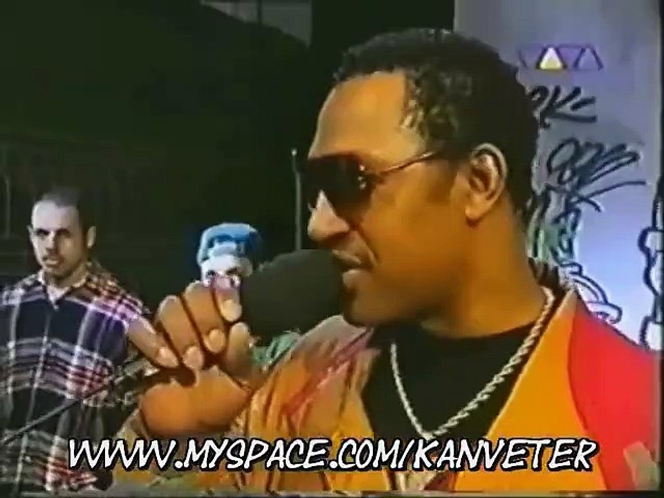 Exemple de "merry go round" dans les années 80