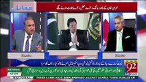 Rauf Klasra's Analysis On The Appointment Of Shabaz Sharif As Chairman PAC