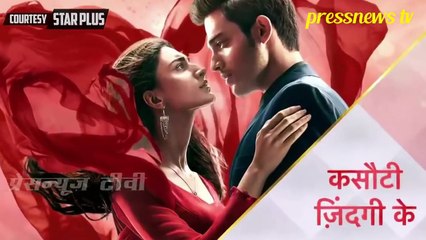 Kasautii Zindagii Kay - 14th December 2018 - Star Plus Kasauti Zindagi Ki Season 2 2018