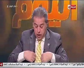 عكاشة:من يرى أحداث فرنسا غضب من القرارات الاقتصادية فهو"سطحى"