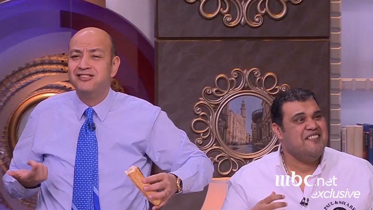 مصدر السعادة عند أحمد فتحي وعمرو اديب مختلف ......
