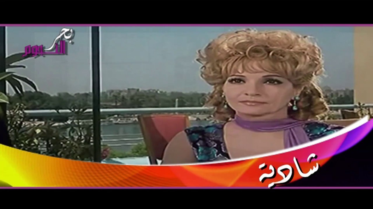 Promo Shadya 1@2018 الفنانة شادية