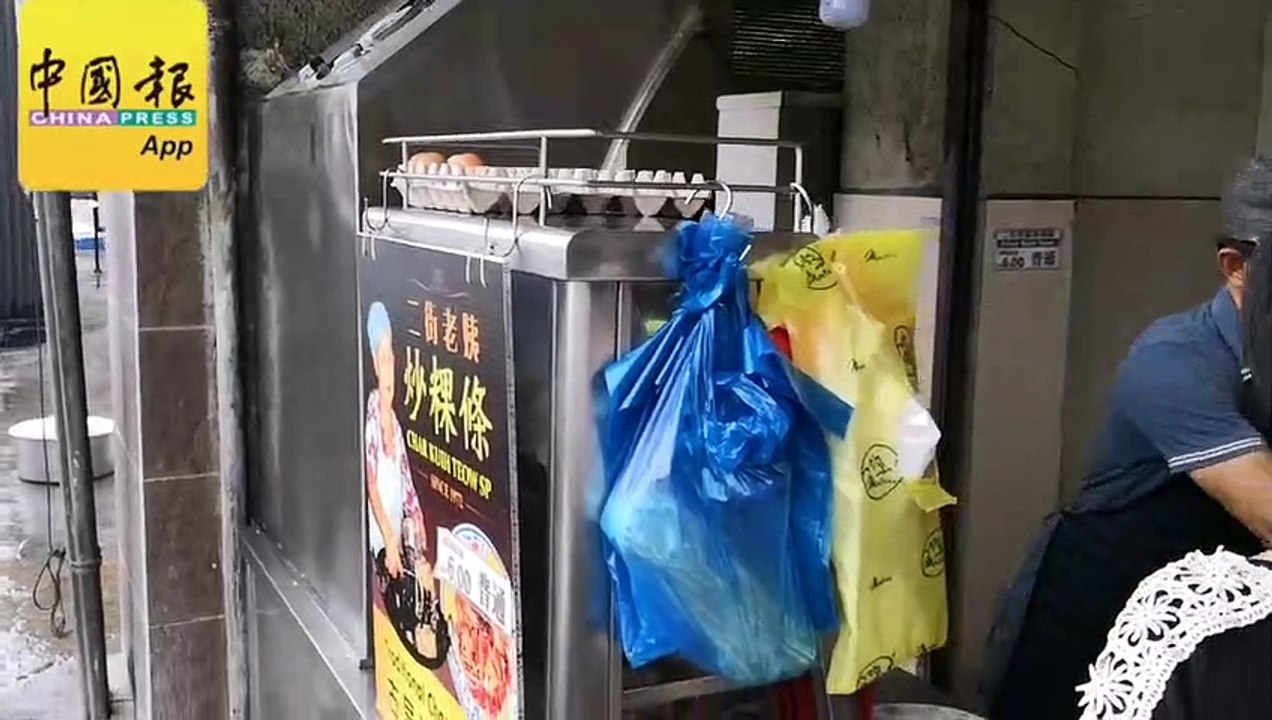 【呷好料】室内设计师恐母厨艺失传  “老姨炒果条”家喻户晓