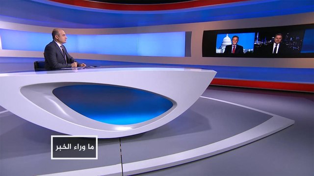 ماوراء الخبر- كيف وصل فرقاء اليمن إلى اتفاق السويد؟