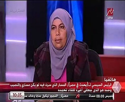 السيسى: أوجه التحية لكل سيدة مصرية تعمل من أجل بيتها