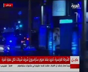 الشرطة الفرنسية: مقتل شخص على الأقل خلال عملية أمنية فى ستراسبورج