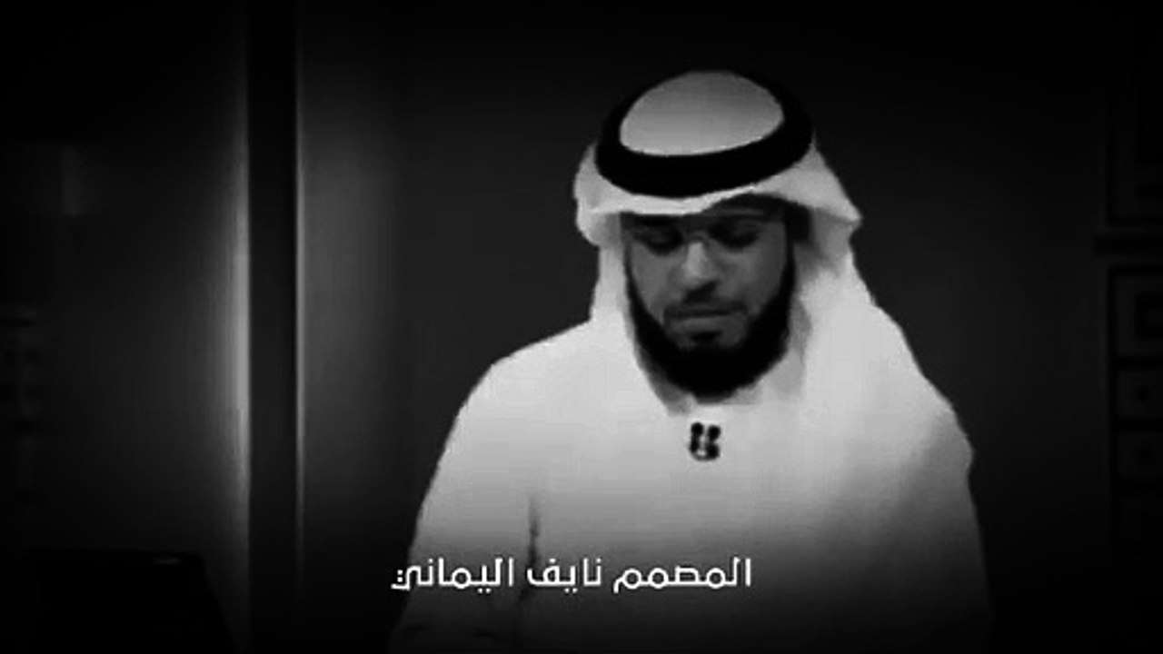 افضل عقوبه لمن يسيء اليك