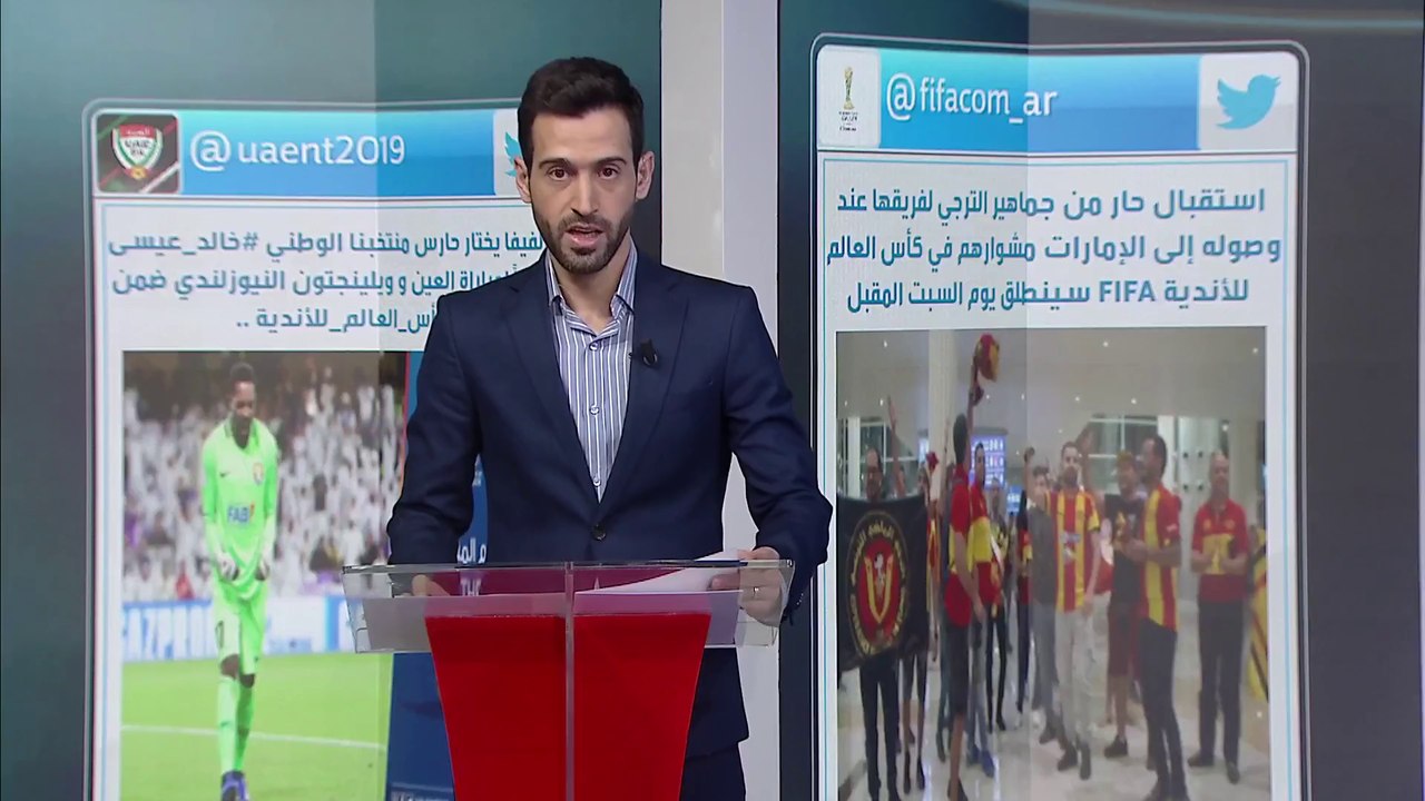 خالد عيسى أفضل لاعب بالمباراة الإفتتاحية بكأس ا...