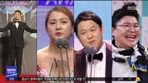 [투데이 연예톡톡] 'MBC 방송연예대상' 대상의 주인공은?