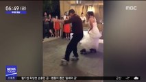 [투데이 영상] 롤러스케이트로 아빠와 춤을