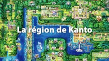 Pokémon : Let’s Go Pikachu / Évoli - Bande-annonce générale