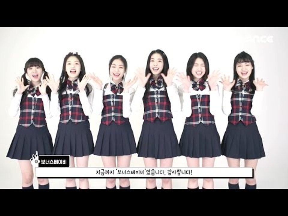 안아주고 싶은 귀여움 '보너스베이비-어른이 된다면' [인터뷰]