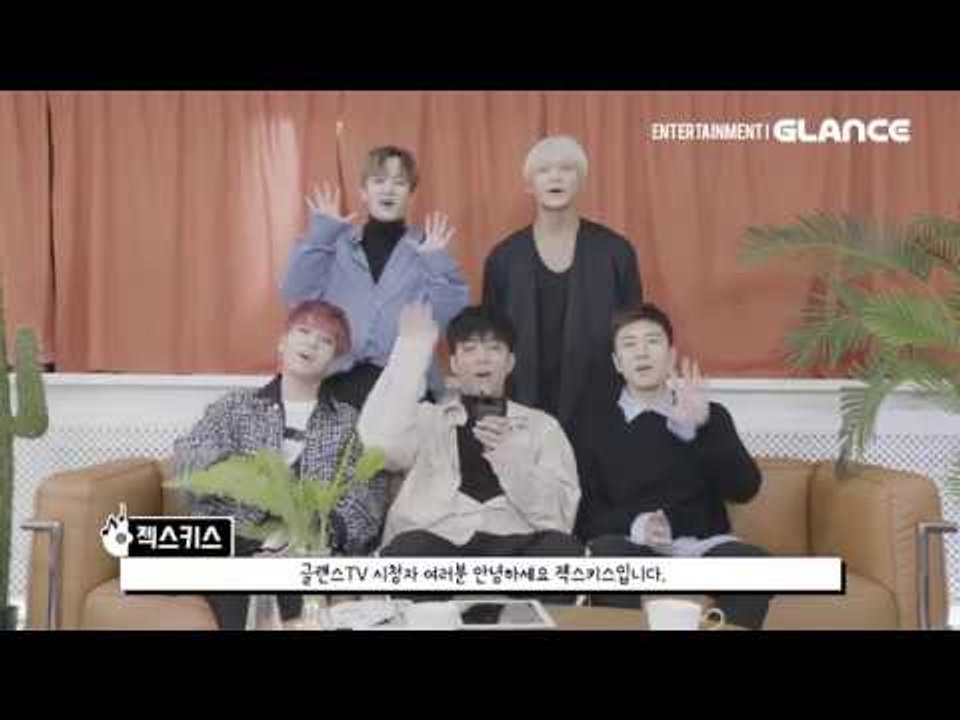 정규 5집 활동이 아쉬웠던 젝스키스 '특별해' 뮤비 비하인드!