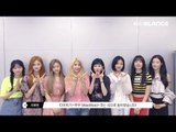 청순 발랄함과 사랑스런 모습으로 돌아온 '다이아(DIA)_WOOWOO MV 인터뷰