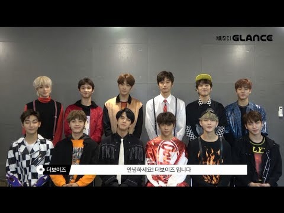 12명 에블바디 센터 비주얼그룹 더보이즈 (THE BOYZ)_Right Here MV 인터뷰