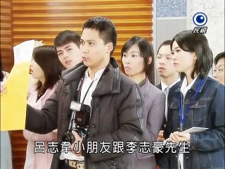 Phong Thủy Thế Gia Phần 3 Tập 519 -- Phim Đài Loan -- THVL1 Lồng Tiếng-- Phim Phong Thuy The Gia P3 Tap 519 - Phong Thuy The Gia P3 Tap 520