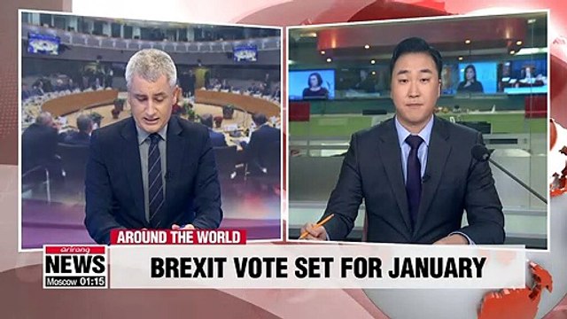 Parliamentary vote on Brexit deal set for January: London