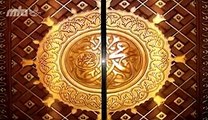 سلسلة علوم القرآن وأدابه سعيد رمضان البوطي 51