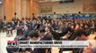 President Moon visits Changwon, urges innovation in manufacturing sector