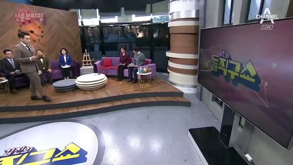 김진의 돌직구쇼 - 12월 14일 신문브리핑