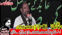 Zakir Saeed Abbas Rasool Pur 16th Muhram 1440(2018) Choti Behak Hafizabad