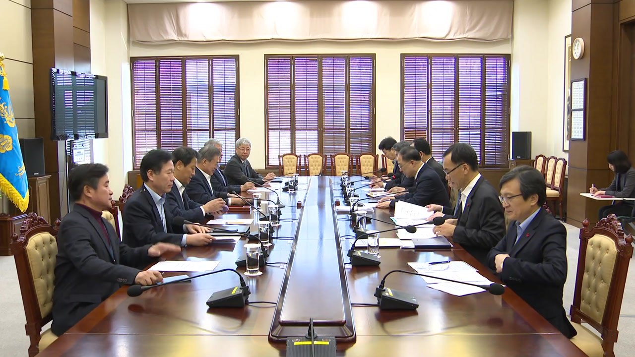 문 대통령, 차관급 16명 동시 교체...집권 3년차 靑 참모진 전진 배치 / YTN