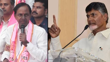 Chandrababu Serious Reaction On KCR Comments | Oneindia Telugu