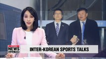 Two Koreas discussing unified teams at Tokyo Olympics