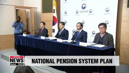 Ministry of Health and Welfare reveals possible plans for pension reform