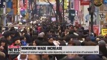 S. Korea's minimum wage hike improves productivity in manufacturing sector: BOK