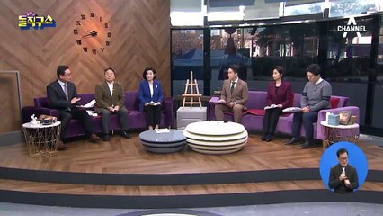 이재수 “없는 걸 있다고 하나”…투신 전 토로
