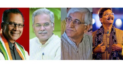 Chhattisgarh में CM पर फंसा पेच, Rahul Gandhi आज करेंगे नाम का ऐलान | वनइंडिया हिंदी