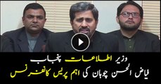 Fayyaz Ul Hassan Chohan talks to media in Lahore