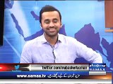 Aamir Liaquat Hussain Ki Dosri Shadi Ki Waja Kia Hai