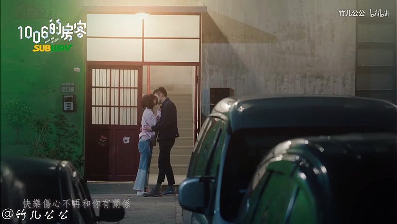 【KISS】《1006的房客》吻戏合集 花式吻戏吻不够 李国毅各种情话撩到苏 制服控 谢欣颖_哔哩哔哩 (゜-゜)つロ 干杯