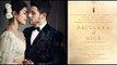 Priyanka Chopra & Nick Jonas' Mumbai Wedding Reception Invite Out