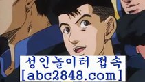 온라인바카라{{{(((▧abc2848。ＣOＭ▧))) 크레이지슬롯-크레이지-슬롯게임-크레이지슬롯게임{{{온라인바카라