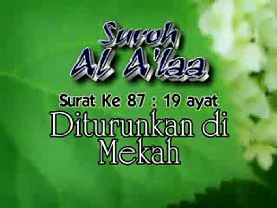 87. Surat Al-A'la - Muhammad Thoha Al Junayd - Juz 'Amma