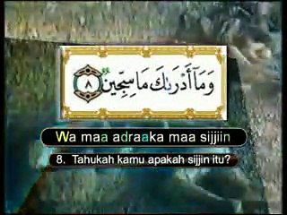 83. Surat Al-Mutaffifin - Muhammad Thoha Al Junayd - Juz 'Amma