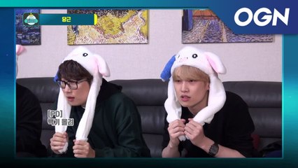 요즘 인싸템 토끼귀모자로 청귀백귀 게임하기! 간식은?! #당근당근