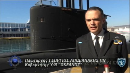 Με Αρετή & Τόλμη - Επεισόδιο 11 ΝΕΟΣ ΚΥΚΛΟΣ S03E11