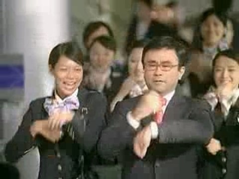 JAL CM 30sec Kouki Mitani & Saki Aibu