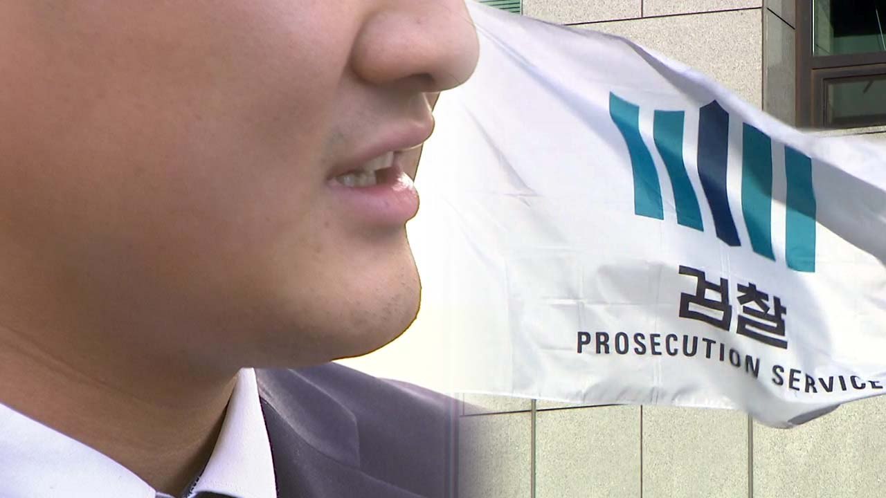 양심적 병역거부 5명에 '무죄 구형'...검찰 첫 사례 / YTN